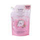 Garancia Eau Micellaire Enchantée Rose d'Antan, démaquillant & nettoyant visage